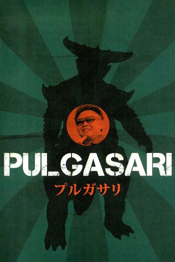 Cover of the movie Pulgasari