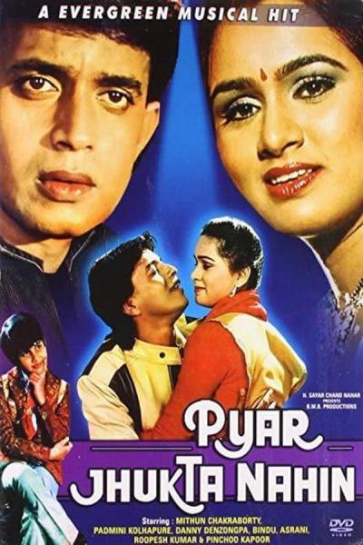 Cover of the movie Pyar Jhukta Nahin