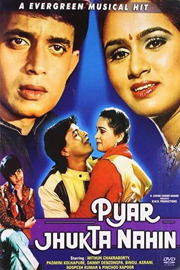 Cover of the movie Pyar Jhukta Nahin
