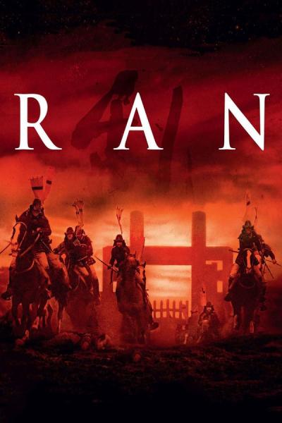 Cover of Ran