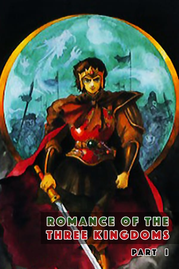 Cover of the movie Romance of the Three Kingdoms