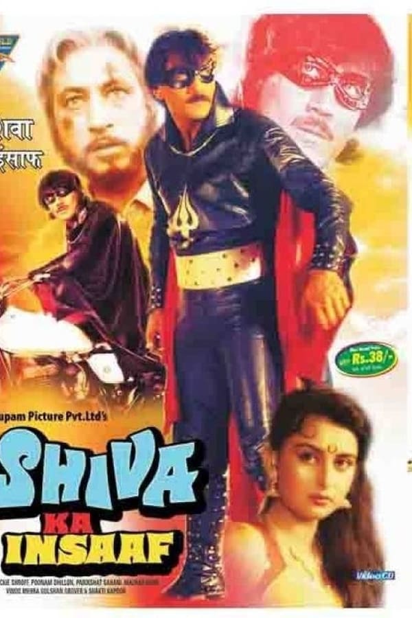 Cover of the movie Shiva Ka Insaaf
