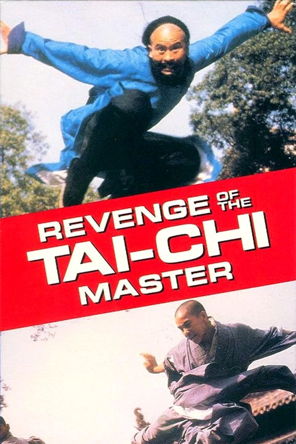 Cover of the movie Tai Chi Chun