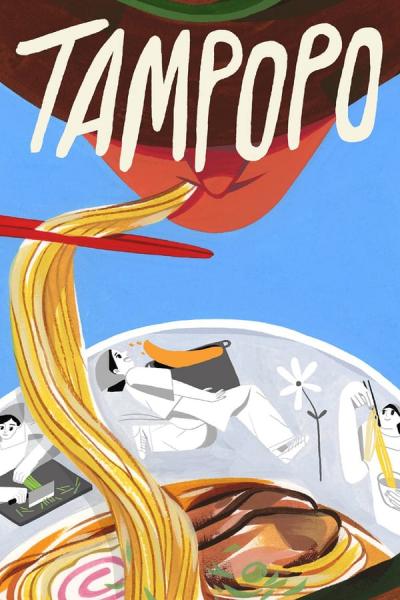 Cover of Tampopo