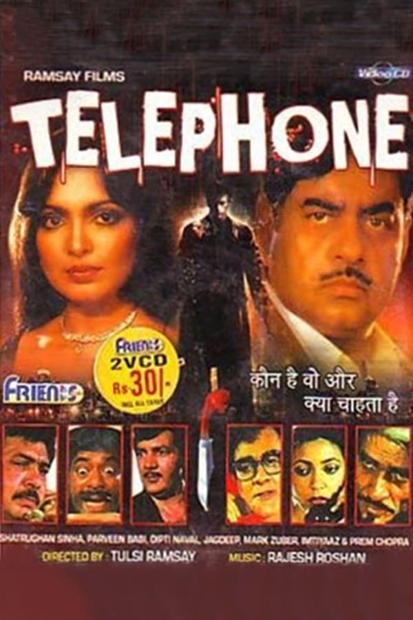 Cover of the movie Telephone