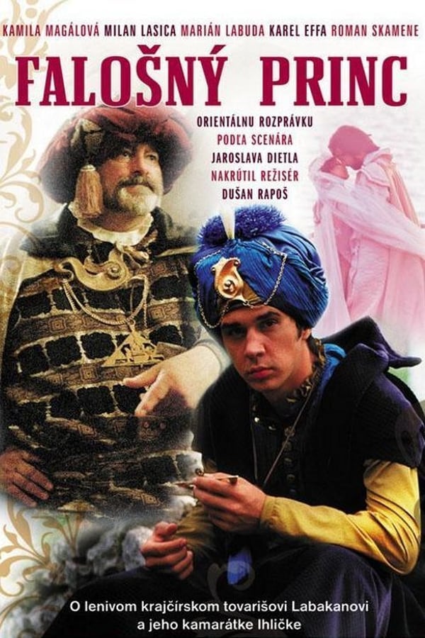 Cover of the movie The False Prince