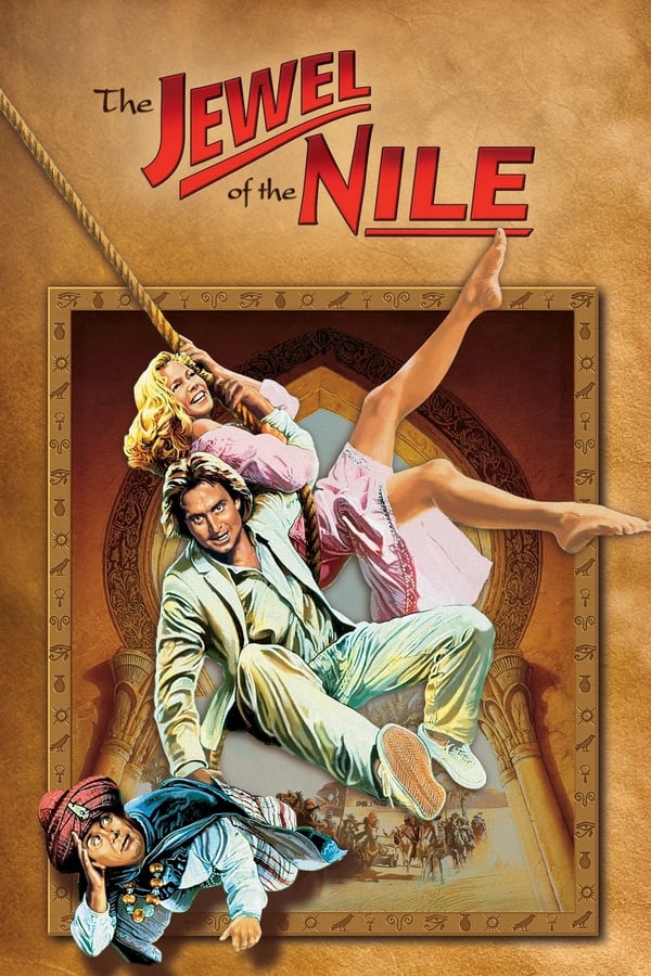 Cover of the movie The Jewel of the Nile