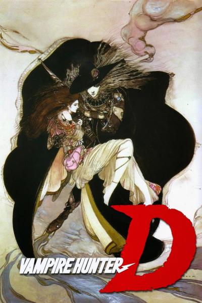 Cover of the movie Vampire Hunter D