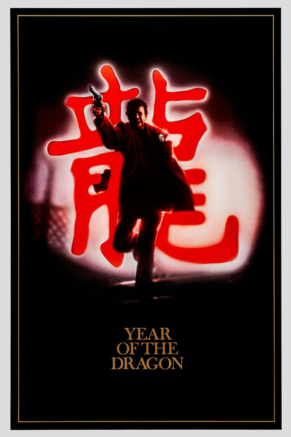 Cover of the movie Year of the Dragon