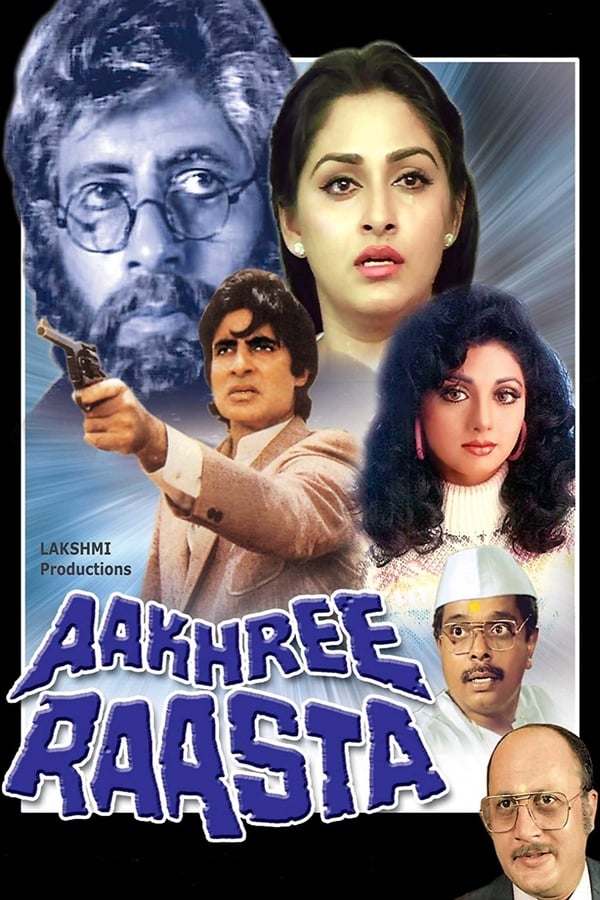 Cover of the movie Aakhree Raasta