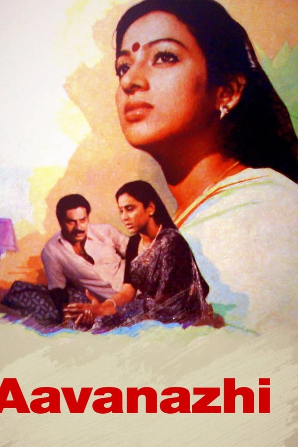 Cover of the movie Aavanazhi