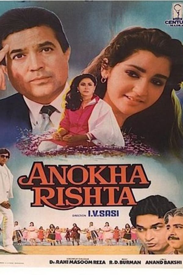 Cover of the movie Anokha Rishta