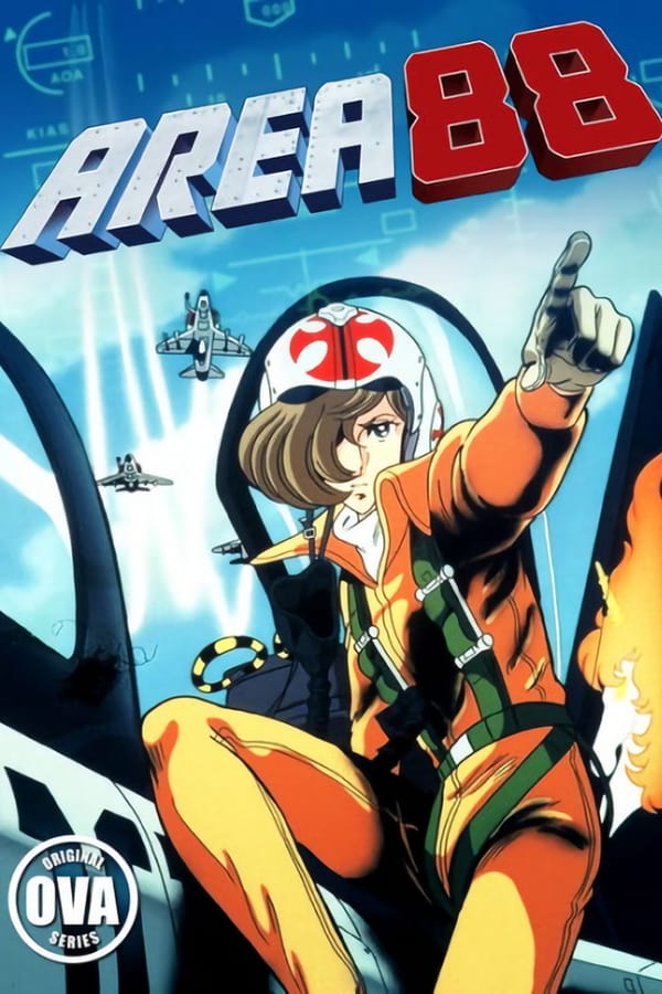 Cover of the movie Area 88 Act III: Burning Mirage