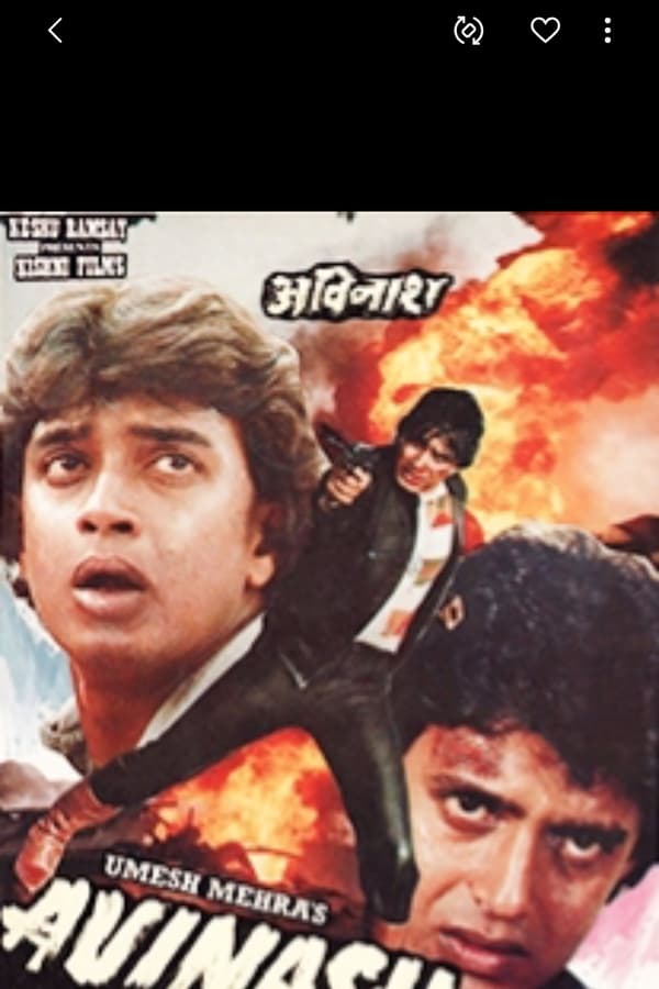 Cover of the movie Avinash