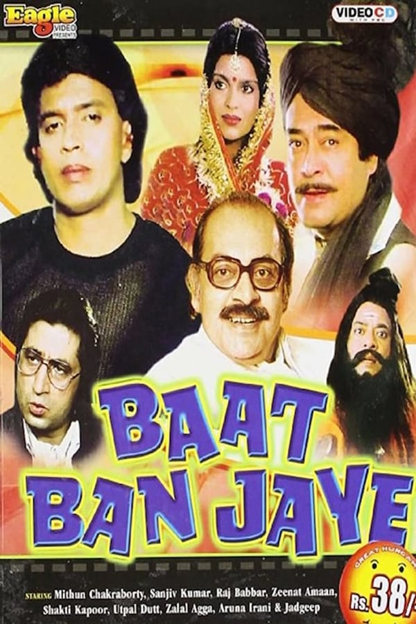 Cover of the movie Baat Ban Jaye