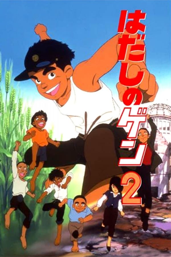 Cover of the movie Barefoot Gen 2