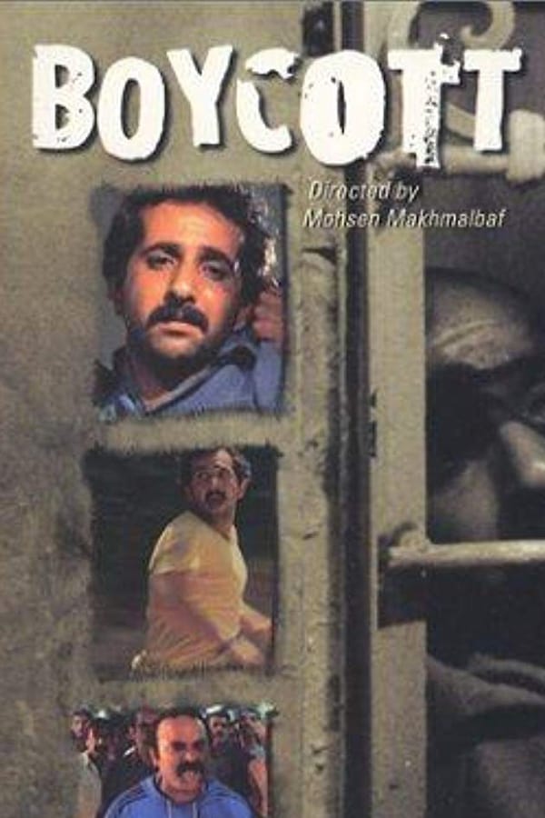 Cover of the movie Boycott