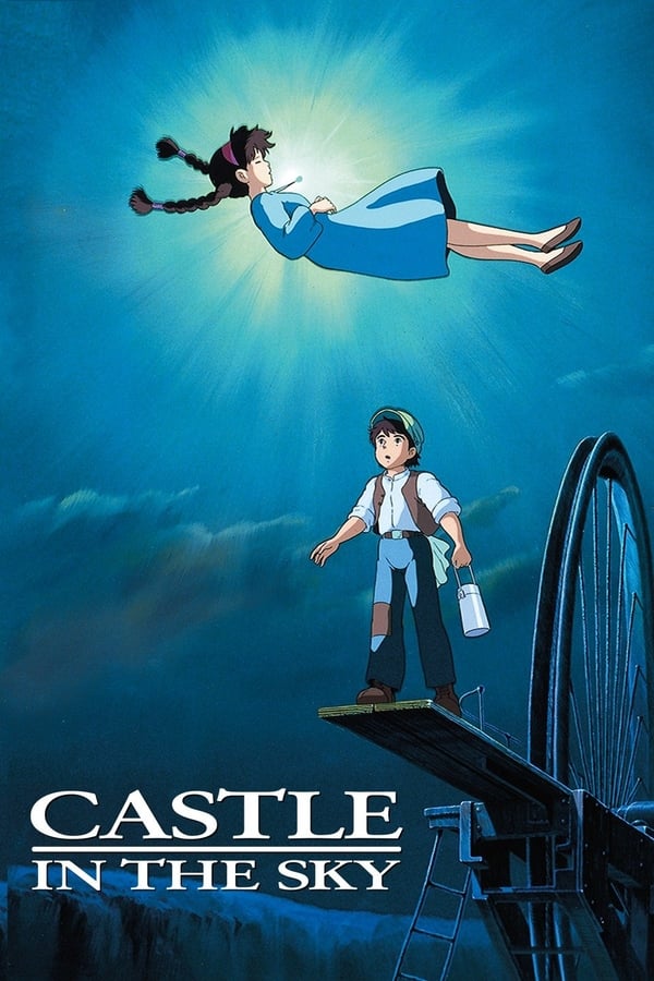 Cover of the movie Castle in the Sky