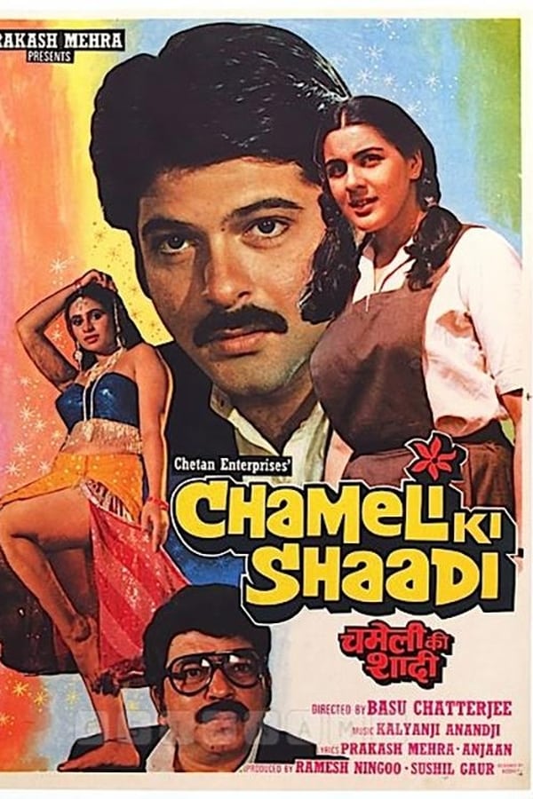 Cover of the movie Chameli Ki Shaadi
