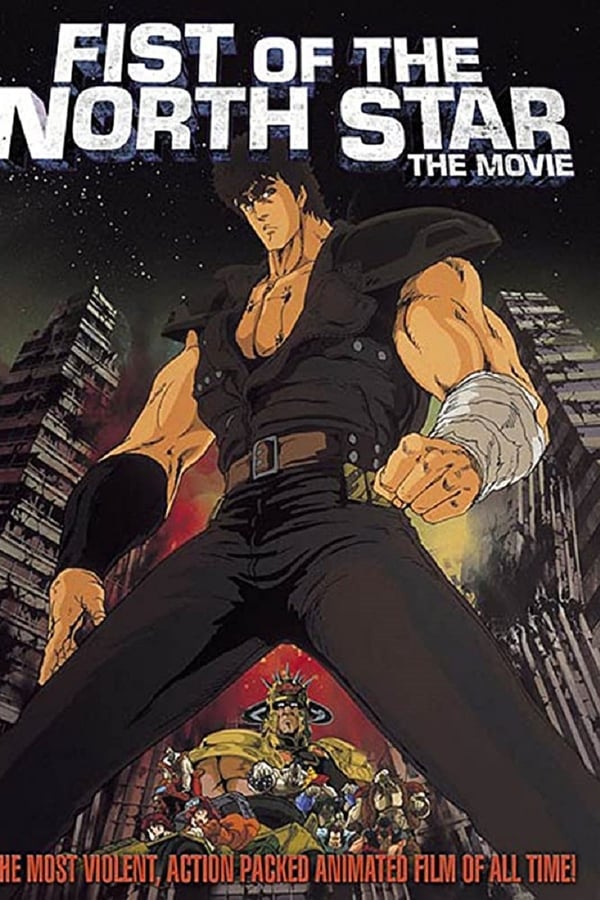 Cover of the movie Fist of the North Star