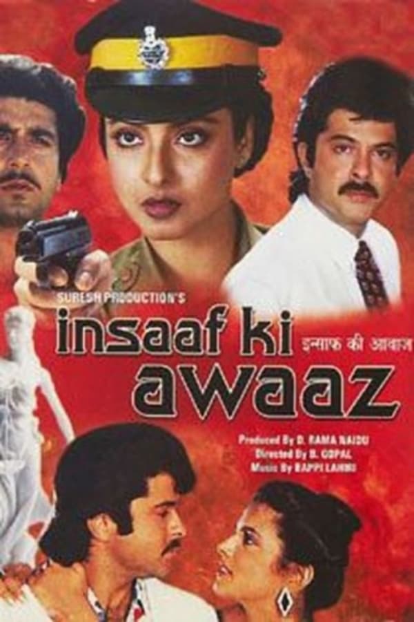 Cover of the movie Insaaf Ki Awaaz