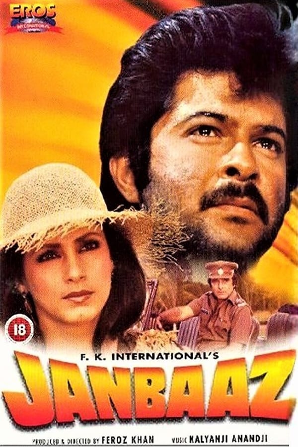 Cover of the movie Janbaaz