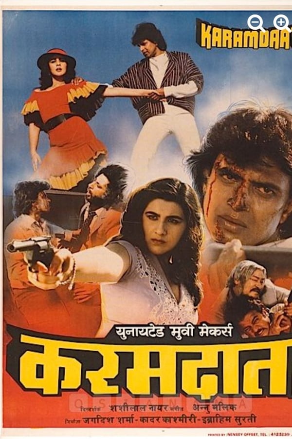 Cover of the movie Karamdaata
