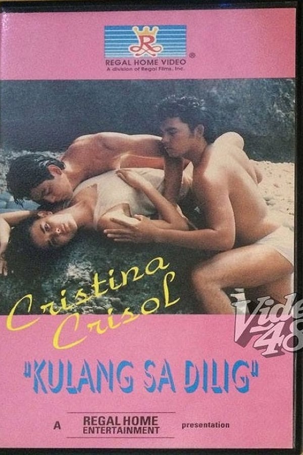 Cover of the movie Kulang sa dilig