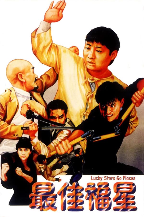 Cover of the movie Lucky Stars Go Places