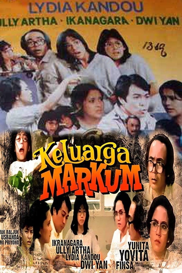 Cover of the movie Markum's Family