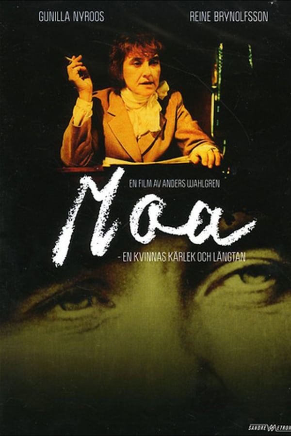 Cover of the movie Moa