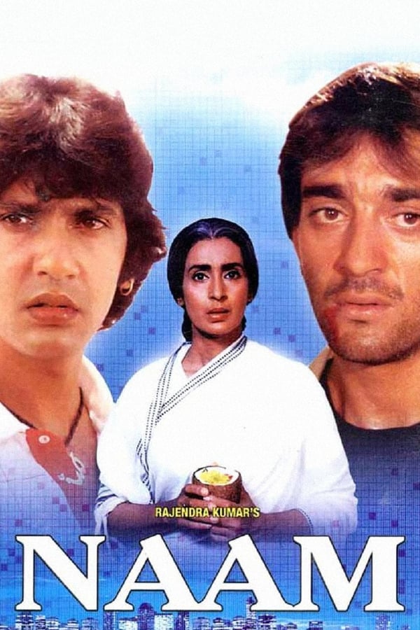 Cover of the movie Naam
