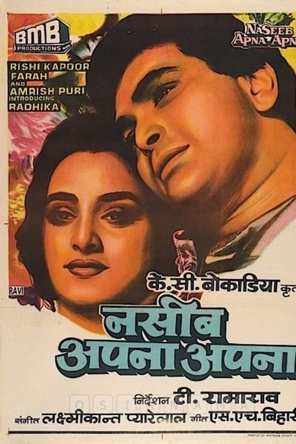 Cover of the movie Naseeb Apna Apna