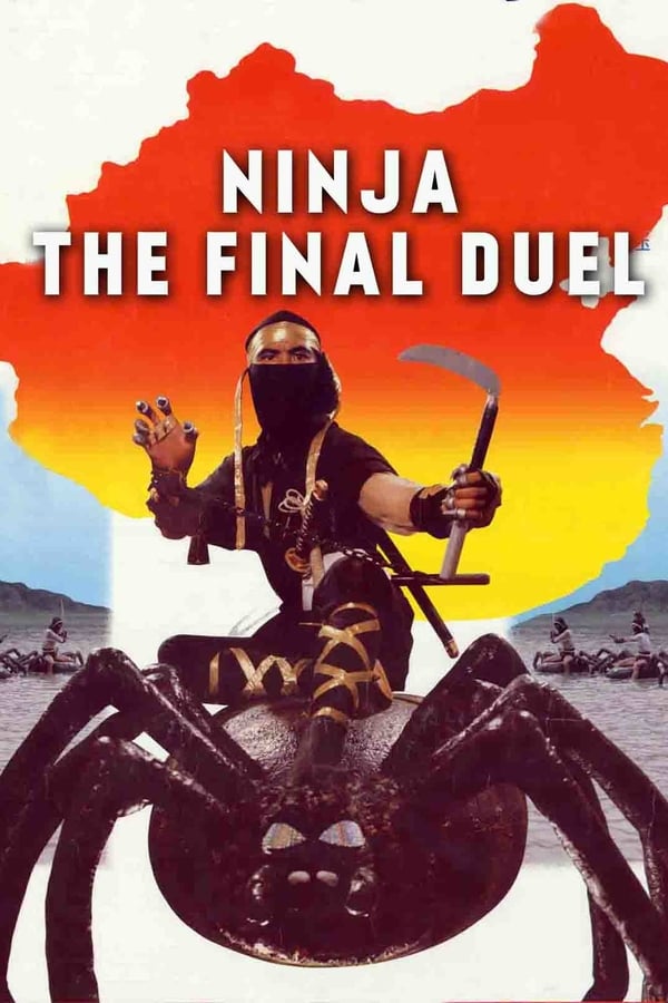 Cover of the movie Ninja: The Final Duel