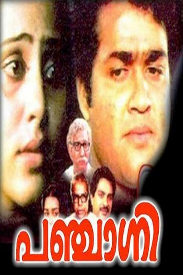 Cover of the movie Panchagni