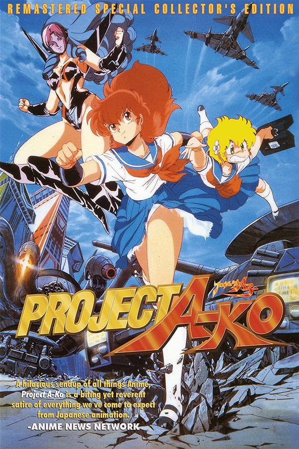 Cover of the movie Project A-Ko