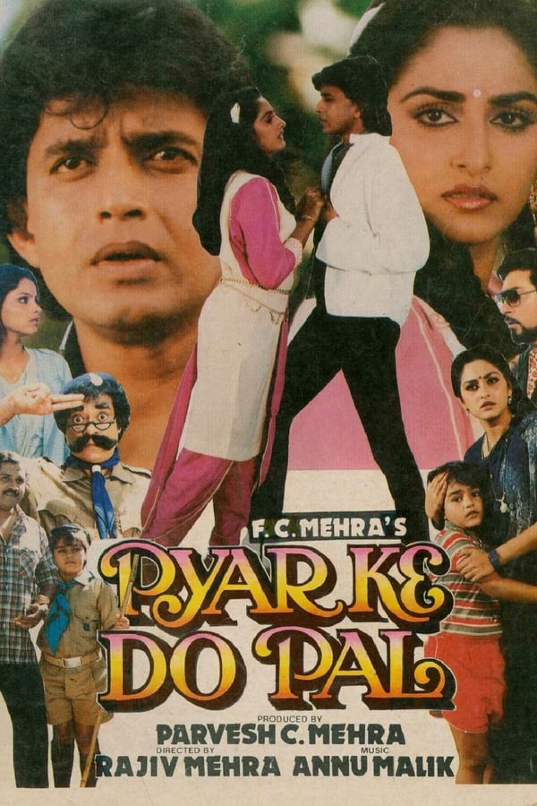 Cover of the movie Pyaar Ke Do Pal