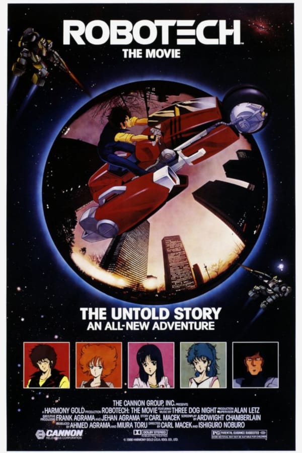 Cover of the movie Robotech: The Movie
