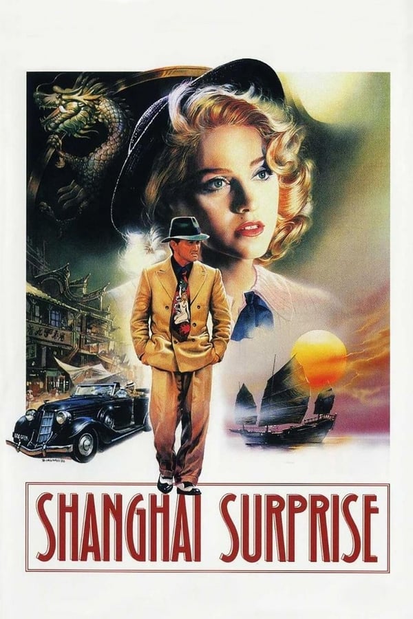 Cover of the movie Shanghai Surprise