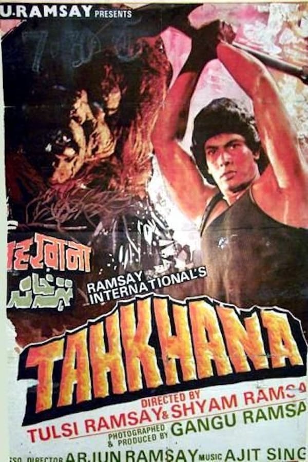 Cover of the movie Tahkhana