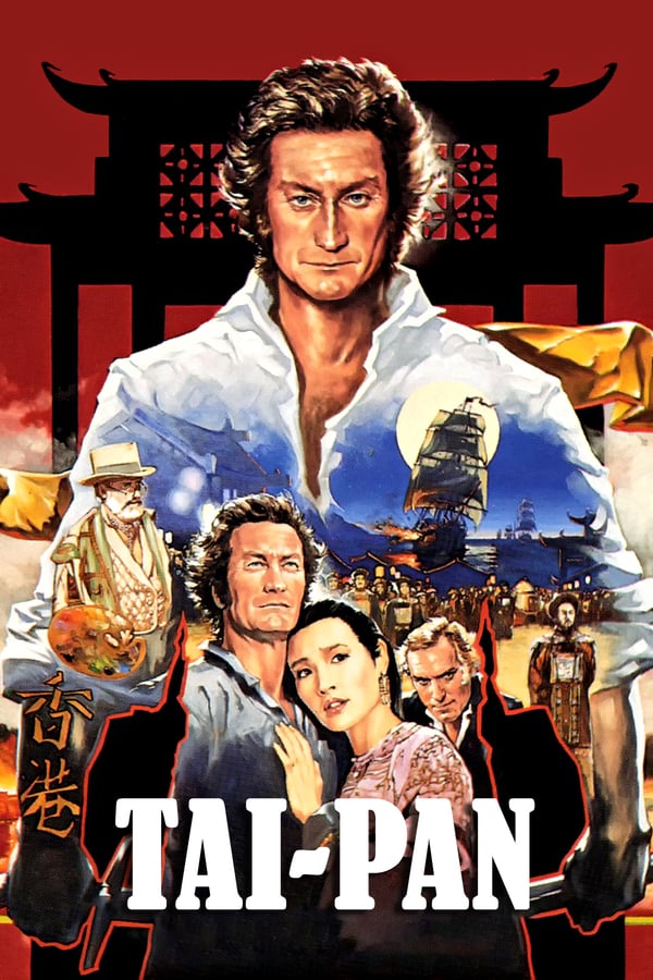 Cover of the movie Tai-Pan
