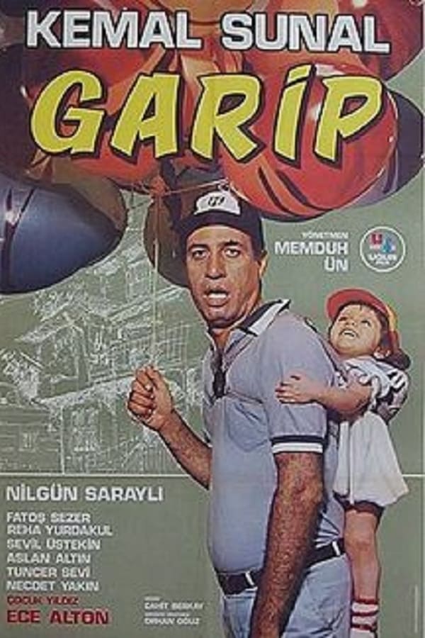 Cover of the movie The Curious