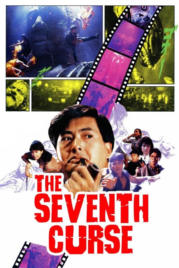 Cover of the movie The Seventh Curse