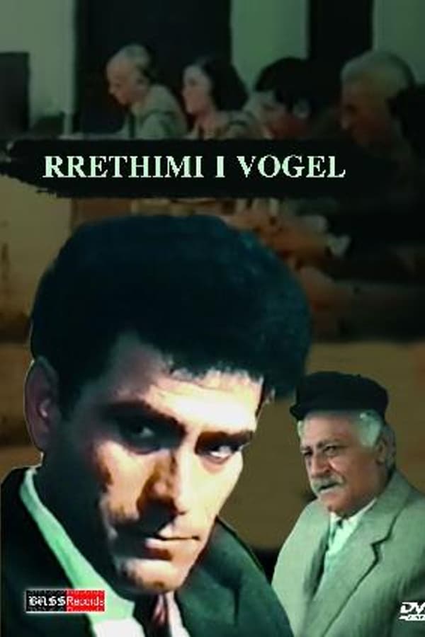 Cover of the movie The Small Encirclement
