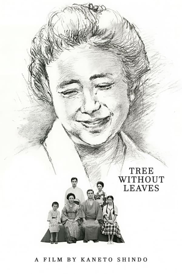 Cover of the movie Tree Without Leaves