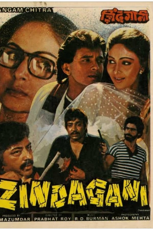 Cover of the movie Zindagani