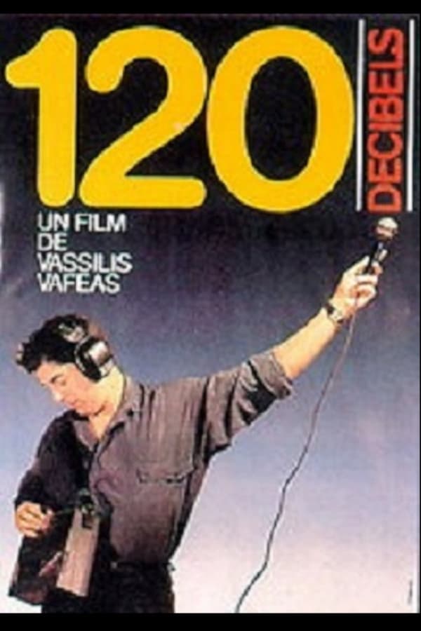 Cover of the movie 120 Decibels
