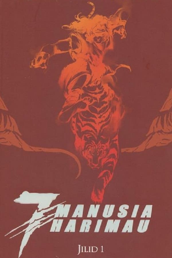 Cover of the movie 7 Manusia Harimau