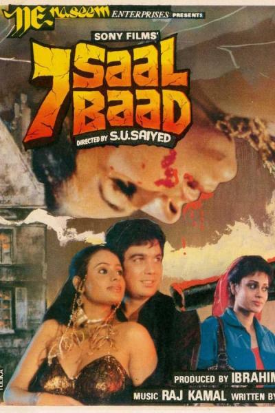 Cover of the movie 7 Saal Baad