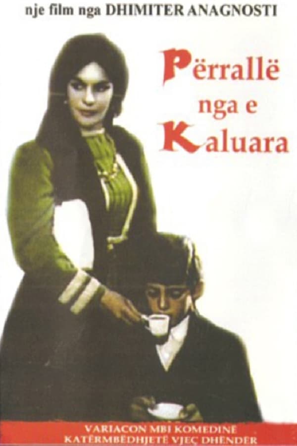 Cover of the movie A Tale from the Past